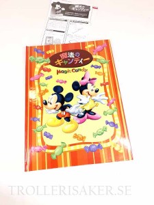 Ingen bild har valts 